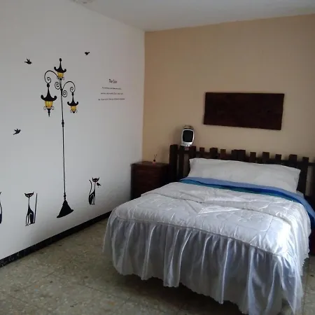 Дом отдыха Casa Rural Los Amigos